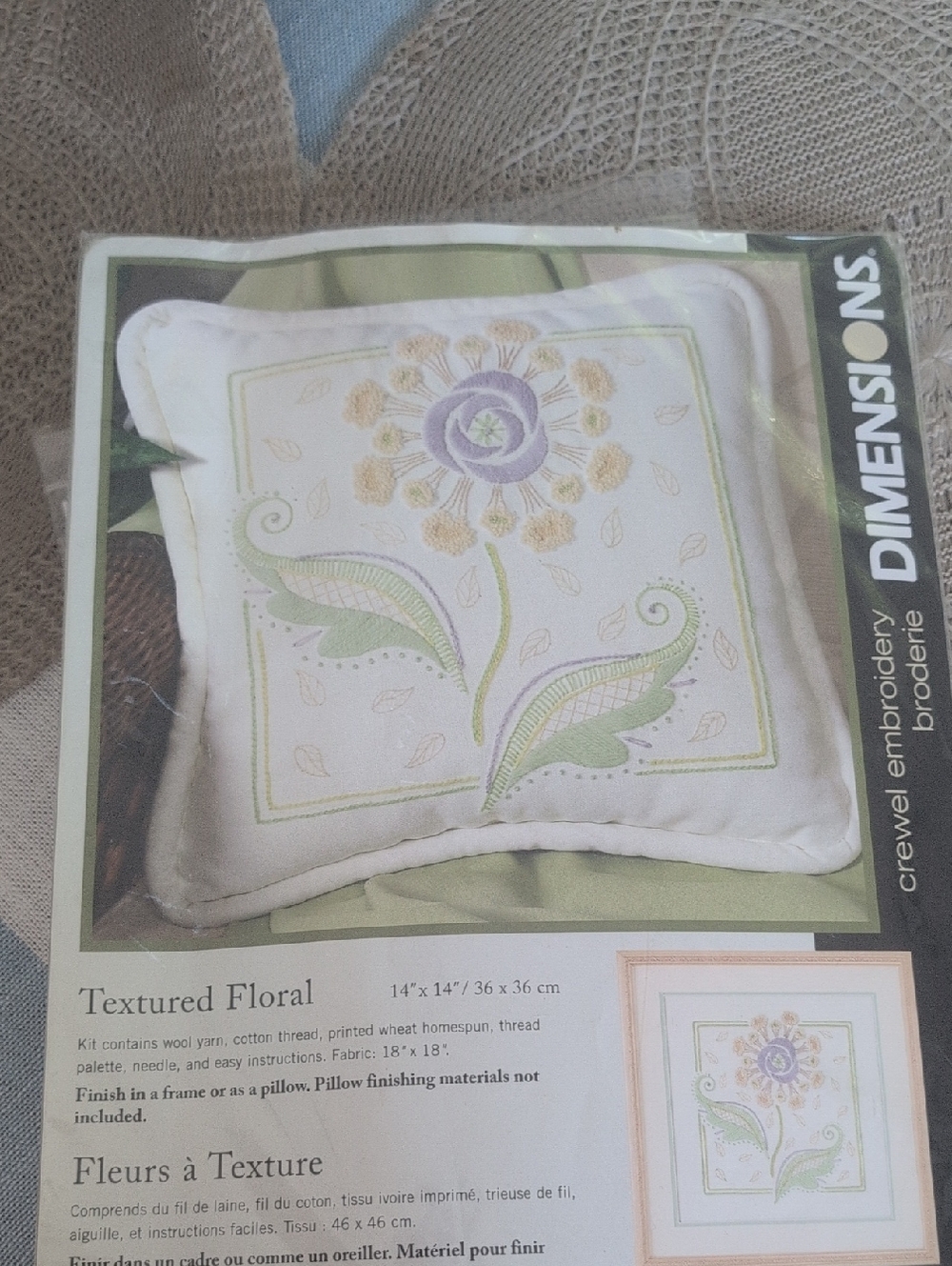 Textured Floral Crewel Pillow Kit - Cream with Green & Purple